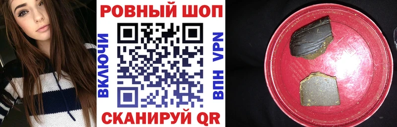 Купить ГАШ  КОКАИН  МЕФ  Кизел