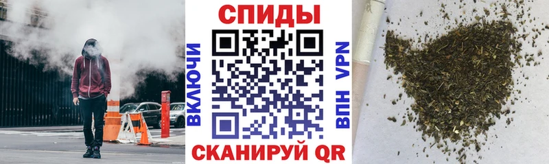 Купить где Кизел БУТИРАТ вода