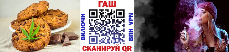 Canna-Cookies марихуана  Купить  Кизел 