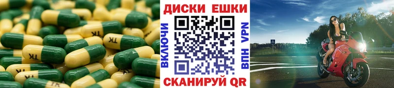 ЭКСТАЗИ 280мг  Купить закладки  Кизел 