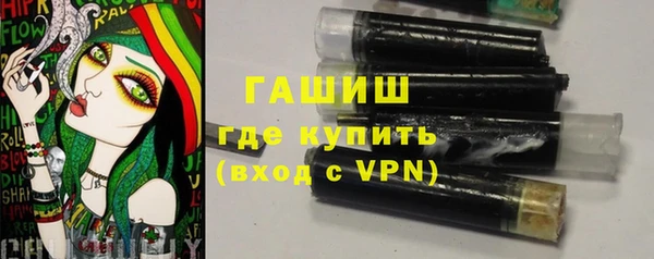 крисы Алексеевка