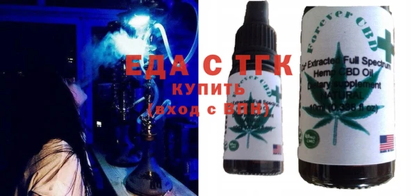 крисы Алексеевка