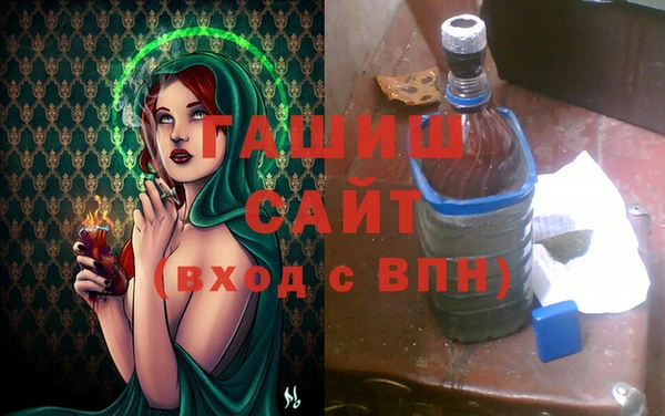 крисы Алексеевка