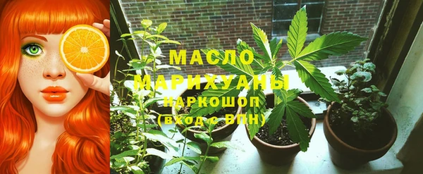 крисы Алексеевка