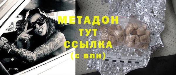 крисы Алексеевка