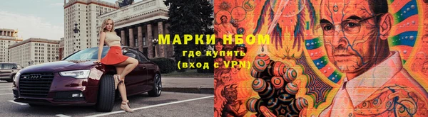 трава Алзамай