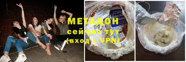 крисы Алексеевка