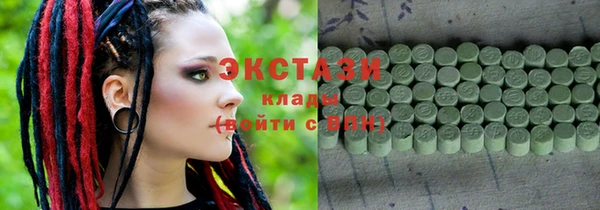 крисы Алексеевка