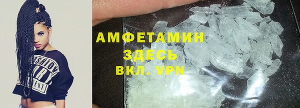 крисы Алексеевка